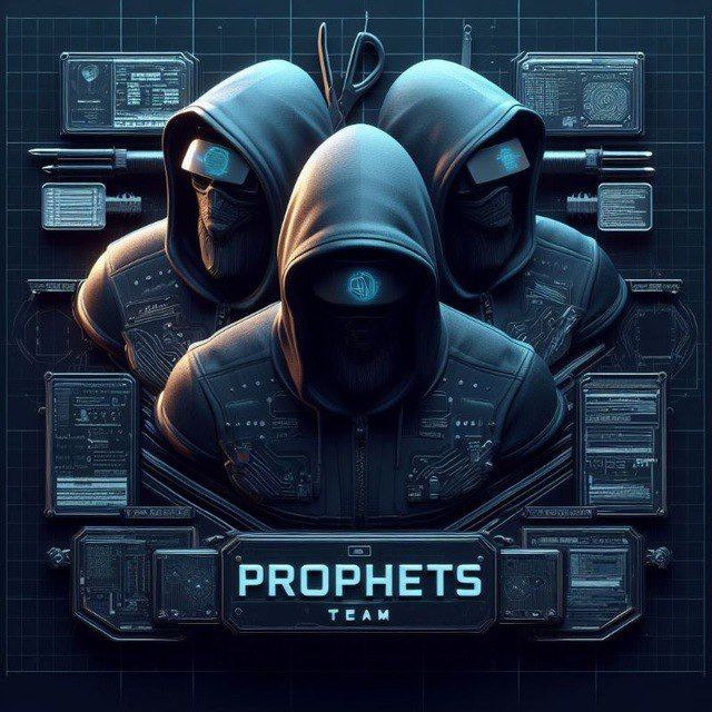 Profetas System Logo